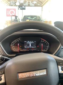 Changan Hunter